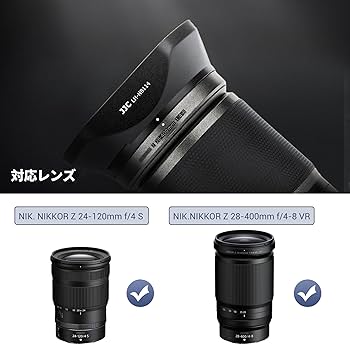 Nikon - costak52様専様D75028-300㎜レンズ、保護フィルター、予備バッテリ Amazon | JJC HB-114 可逆式 バヨネットレンズフード Nikon HB